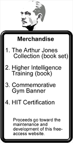 Arthur Jones Merchandise